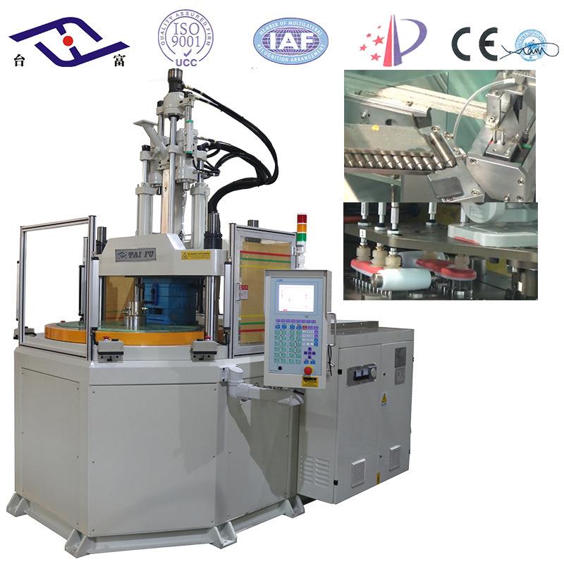 供应东莞立式圆盘机锌合金手柄五金产品包胶多工位立式圆盘注塑机