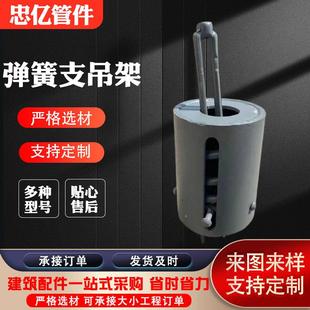 弹簧支吊架恒力弹簧支吊架整定弹簧支吊架变力弹簧支吊架