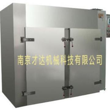 南京热风循环烘箱食品果蔬不锈钢真空干燥箱两门大型工业烘箱