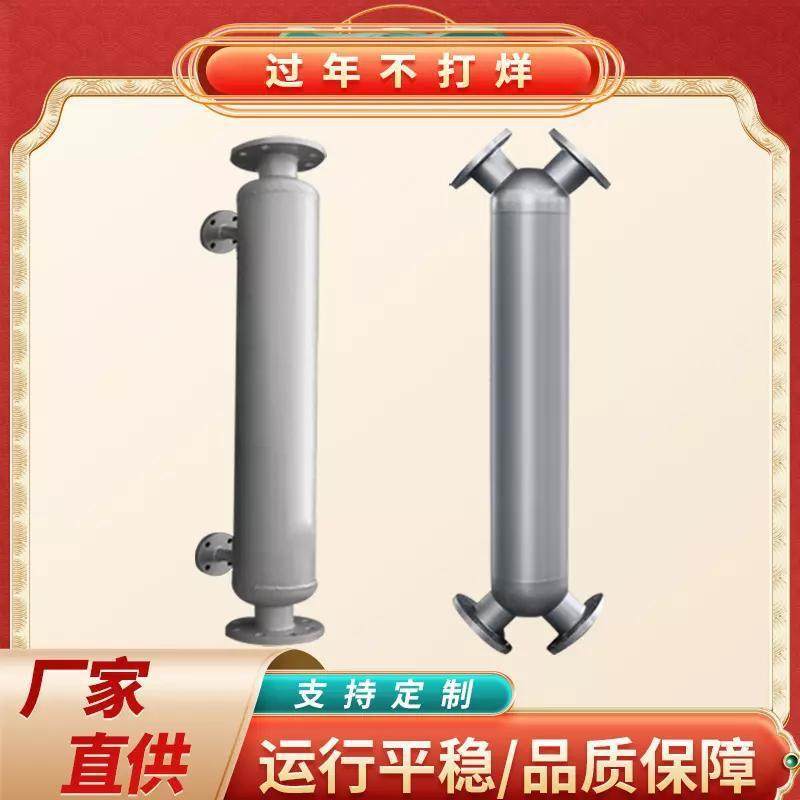 发酵提纯螺旋缠绕换热器管道加热器化工制药食品用不锈钢冷凝器,工业油品/胶粘/化学/实验室用品,其他实验室设备,淘宝优惠券,粉丝福利购,淘宝优惠卷