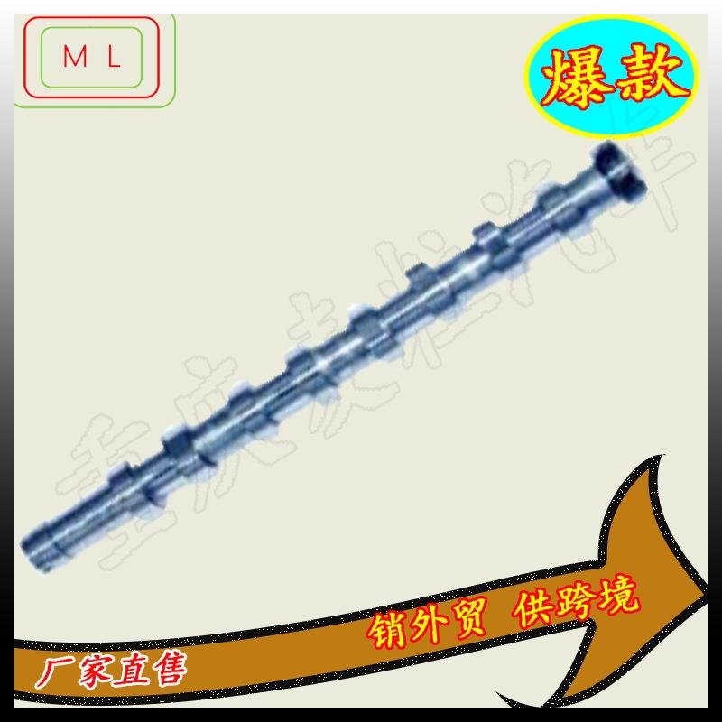 凸轮轴0801.FCAV6Q6250BA9S5G6250BA9S5G6250CA2S6Q6250AD