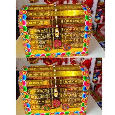 现货百宝箱材料包手工折纸半成品装饰品自粘镭射金条有金银箱