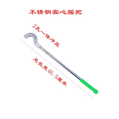 现货85型加厚压水井配件皮碗不锈钢摇柄吊心皮垫摇井头手动压家用