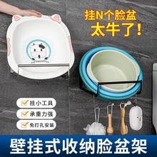 卫生间不锈钢放盆架洗脸盆婴儿折叠盆壁挂式置物架免打孔挂盆架