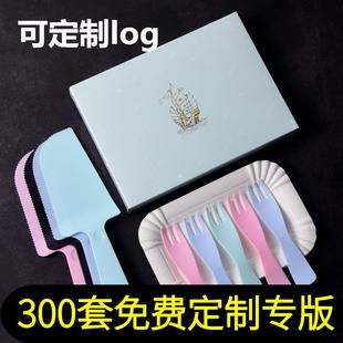 纸盘子一次性塑料餐具盘子生日蛋糕刀蛋糕碟餐盘 蛋糕刀叉盘套装