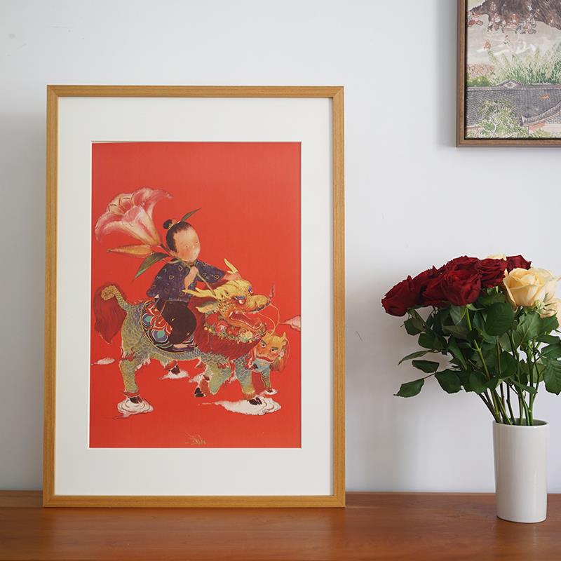 一二山皇小小麒麟童子传统年画水墨画客厅玄关电箱装饰画沙发背景