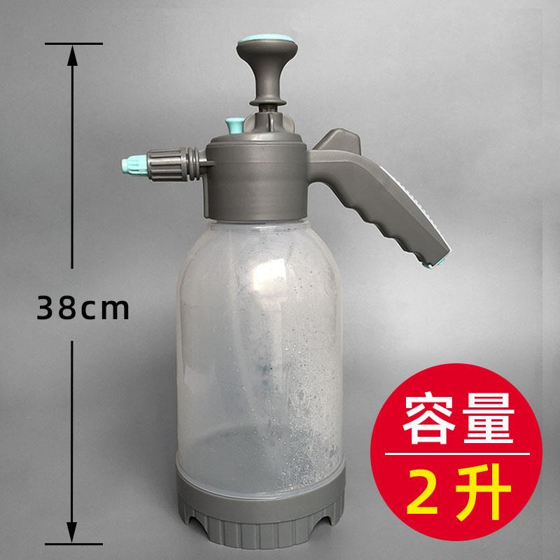 汽车轮胎补胎测试漏气喷壶喷雾器轮胎修补胶片工具查漏气位置