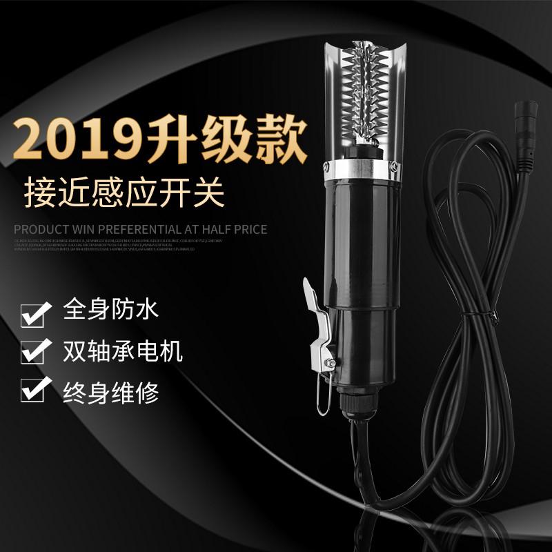 无线商用防水电动刮鱼鳞器去鱼鳞工具鱼鳞刨刮鳞器刮鱼鳞机鱼鳞机