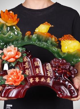 玉如意摆件家居客厅玄关酒柜乔迁礼物新房装饰工艺品事事如意摆设