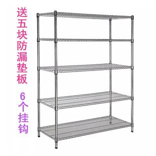 家用货架厨房置物架五层不锈钢色阳台架多层收纳架整理架储物架