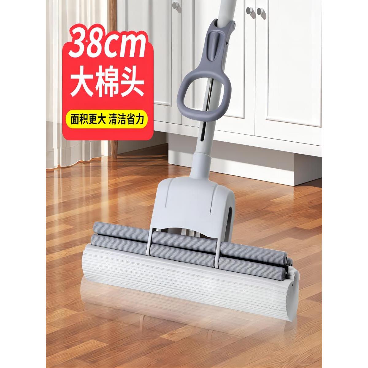 开普特胶棉拖把家用2023新款吸水一拖净拖地家务卫生间办公室宿舍