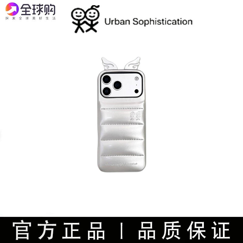 UrbanSophistication羽绒手机壳