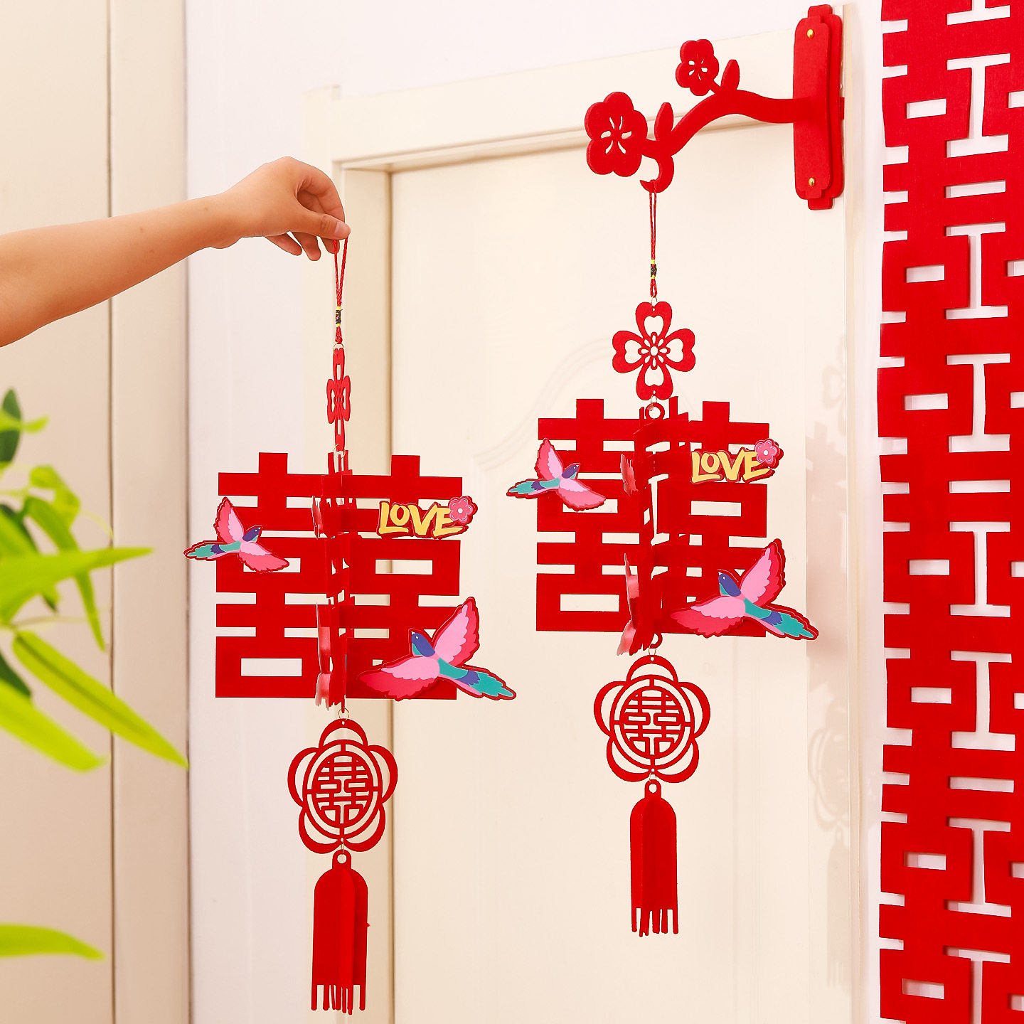 婚房布置结婚喜字灯笼挂饰男方女方新房客厅卧室门上囍字挂件装饰