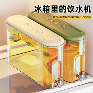 德国夏天冰箱冷水壶带龙头耐高温密封凉水壶冰镇饮料桶大容量家用