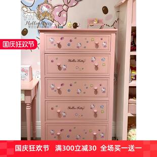 收纳柜子置物柜家用五斗柜儿童衣服储物柜 女童轻奢实木加厚抽屉式