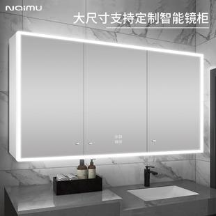 太空铝镜箱 浴室镜柜led智能防雾镜柜卫生间镜子收纳一体柜挂墙式