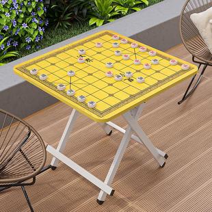 户外棋盘桌家用小户型出租房 可折叠桌子象棋桌餐桌多功能便携式