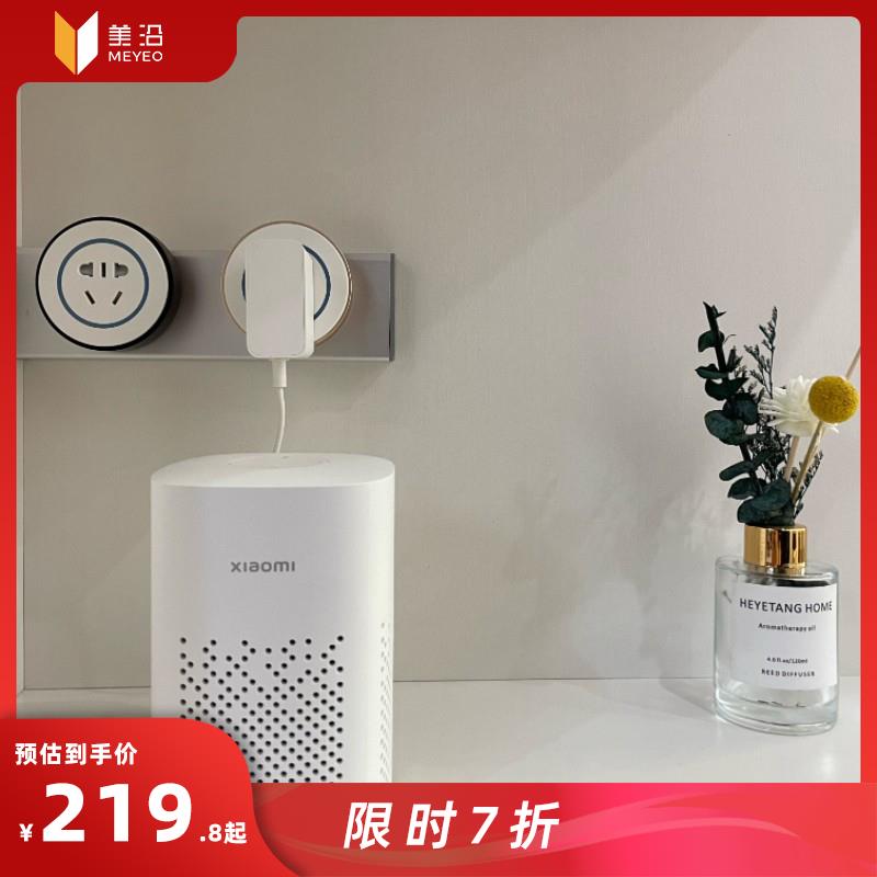 美沿超短距离可移动轨道插座小尺寸20cm迷你电力导轨餐边柜USB插