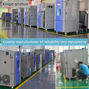 高低温冷热冲击试验箱恒温恒湿交变机两箱三箱快速温变箱老化设备