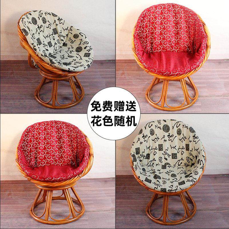 可旋转休闲藤椅子家用藤椅茶几三件套阳台椅桌椅转椅真藤编靠背椅,住宅家具,阳台椅,淘宝优惠券,粉丝福利购,淘宝优惠卷
