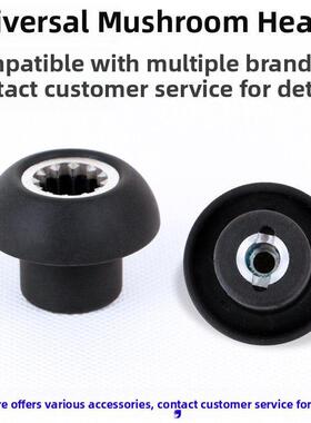 破壁烹饪机配件商业冰沙搅拌机刀集2L013蘑菇头零件通用杯轴承767