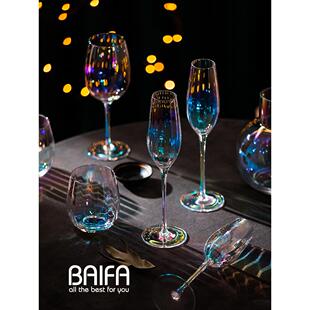 创意彩虹红酒杯水晶香槟杯起泡酒杯高脚杯马提尼鸡尾酒杯家