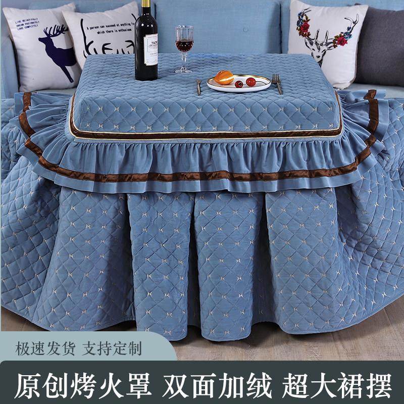 新款加厚烤火桌子罩套正方形80桌布罩冬季电炉罩烤火被麻将机围罩,居家布艺,烤火罩,淘宝优惠券,粉丝福利购,淘宝优惠卷
