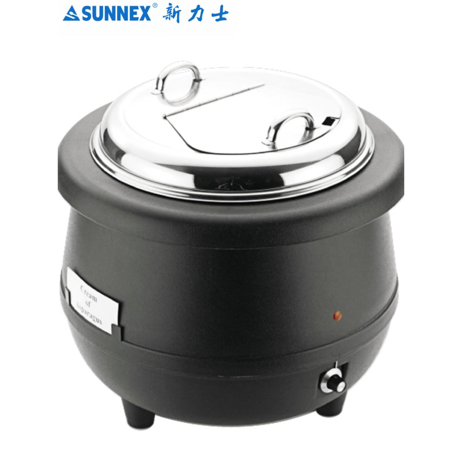 新力士不锈钢电热暖汤煲自助餐保温汤炉商用粥汤炉酒店粥锅防干烧