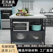 厨房小中岛台餐桌一体可移动料理吧台单独开 放式 收纳储物餐边整