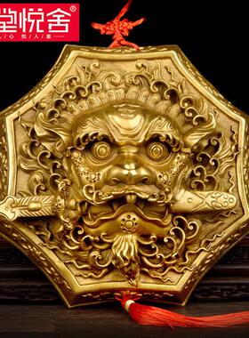 铜狮咬剑挂件狮子睚眦吞口兽头大门房门客厅窗户装饰小家居摆件