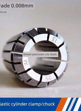 数控夹头ER25-3~16mm车床夹头0.008精度AA级高精度弹簧/弹性筒夹