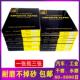 韩国全球鹰牌水磨砂纸 汽车五金批土打磨抛光美容砂皮60目 3000目