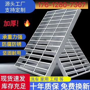 入户门刮泥板钢格栅防滑蹭泥板热浸镀锌排水沟槽盖板工业楼梯踏步