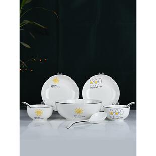 乔迁之喜餐具套装豪华潮州陶瓷新中式精致高端餐具套装洗碗机可用