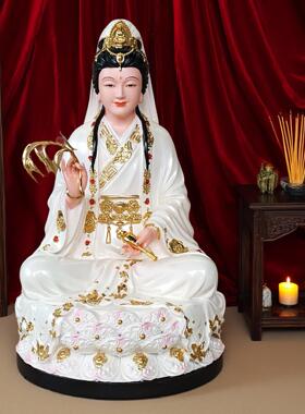 妙善观音菩萨佛像家用供奉南海观音坐莲观音佛像摆件观音佛像佛具