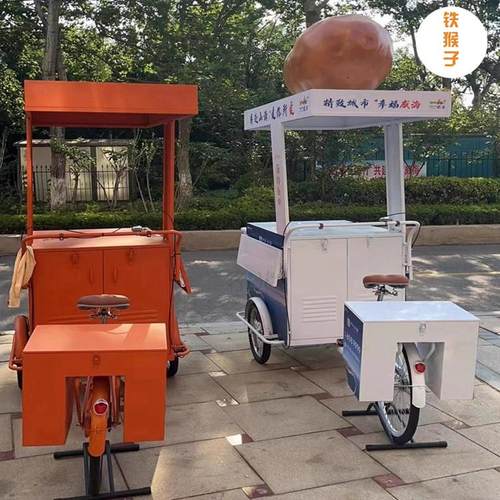 网红街景车多功能美食小吃摆摊车售货车奶茶甜品店车海滩民宿餐车