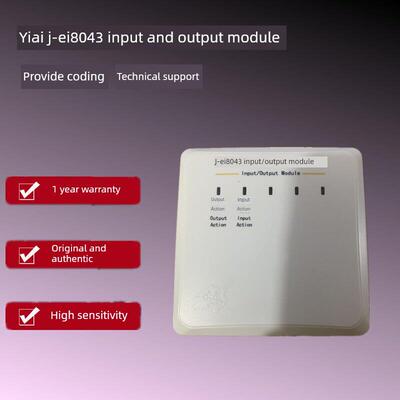 依爱输入/输出模块 J-EI8043依爱模块 2线 现货