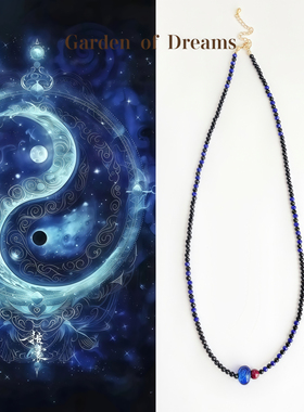 【苍蓝】新中式国风水晶琉璃串珠项链文艺范复古锁骨链古风女颈链