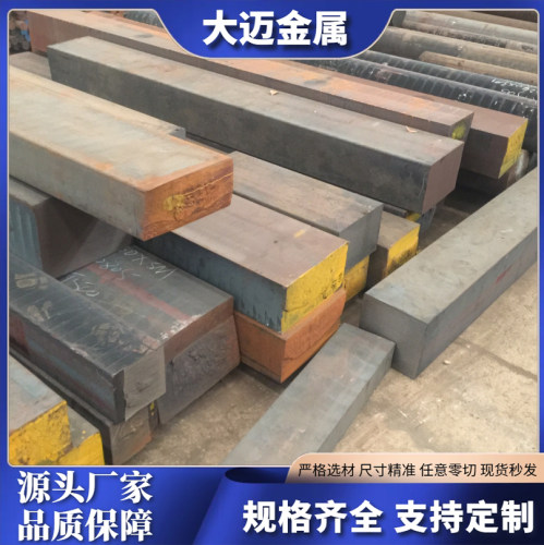 现货QT500-7球墨铸铁棒铁板方块无砂眼HT250生铁棒皮带轮灰口铸铁