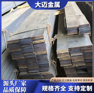 X3CrTi17精密钢带冷轧热轧定制