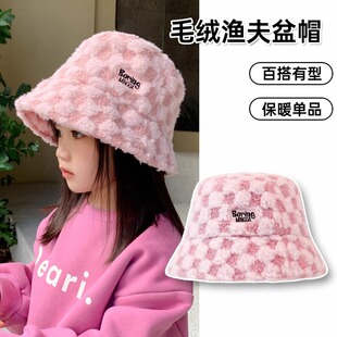 儿童2025秋冬新款粉色防风加绒盆帽毛绒护耳格子女童水桶渔夫帽子