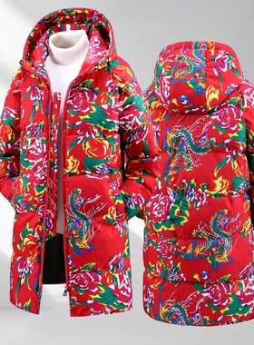 东北大花中长款棉袄男女同款网红冬季棉衣加厚保暖外套棉服套装潮
