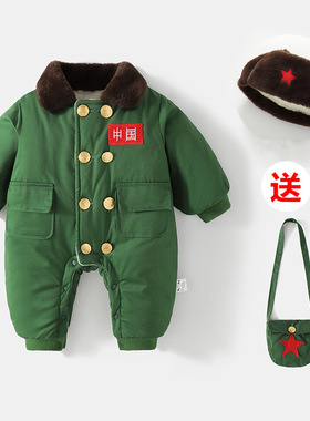 婴儿冬装男女宝宝衣服过年拜年冬季加厚棉服东北大花夹棉袄军大衣