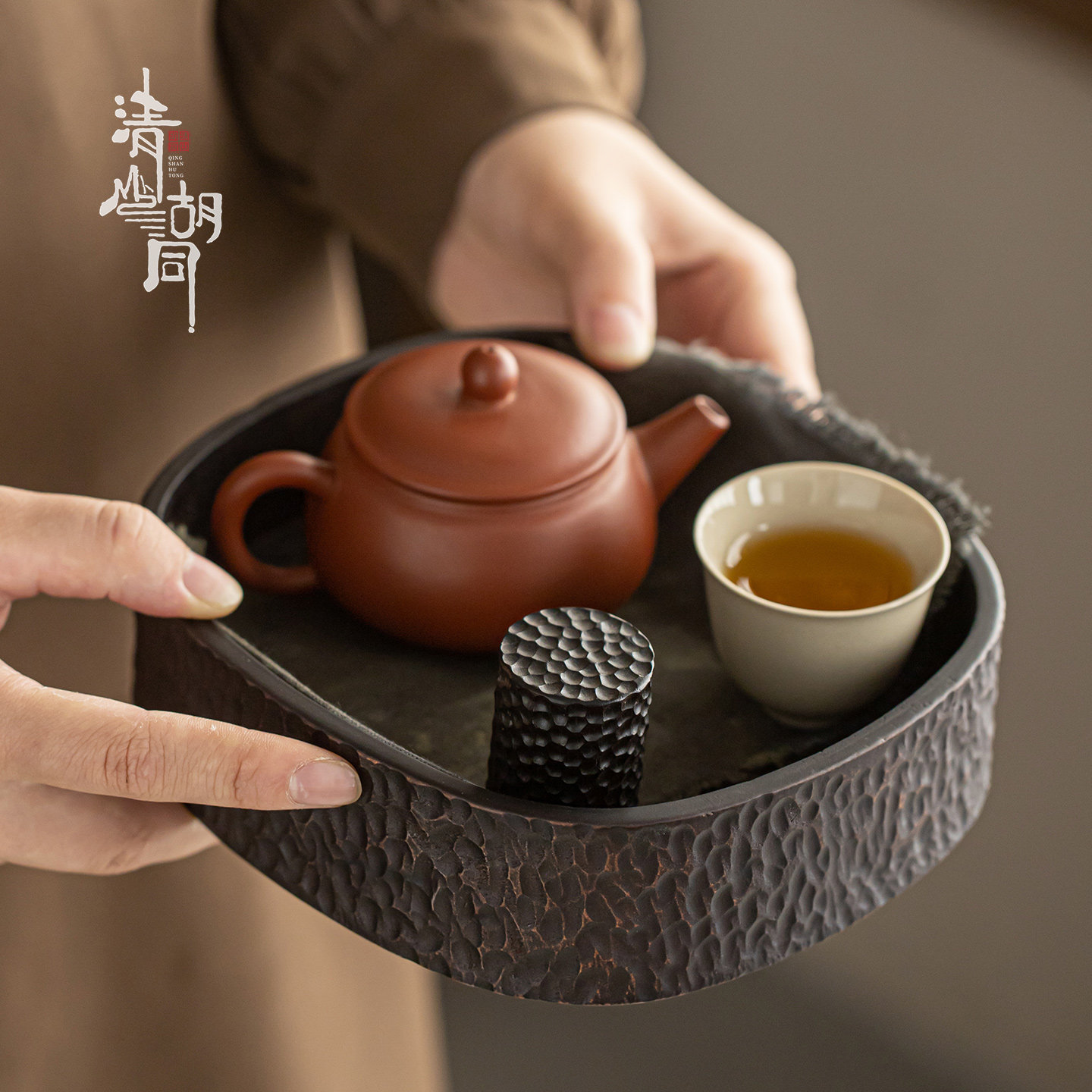 清山胡同雕纹胡桃木炭化壶承茶台