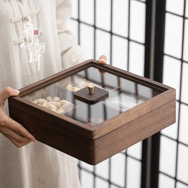 清山胡同胡桃木中式分格带盖茶点盘零食盘家用客厅节日待客点心盘,餐饮具,果盆/果盘/果篮,淘宝优惠券,粉丝福利购,淘宝优惠卷
