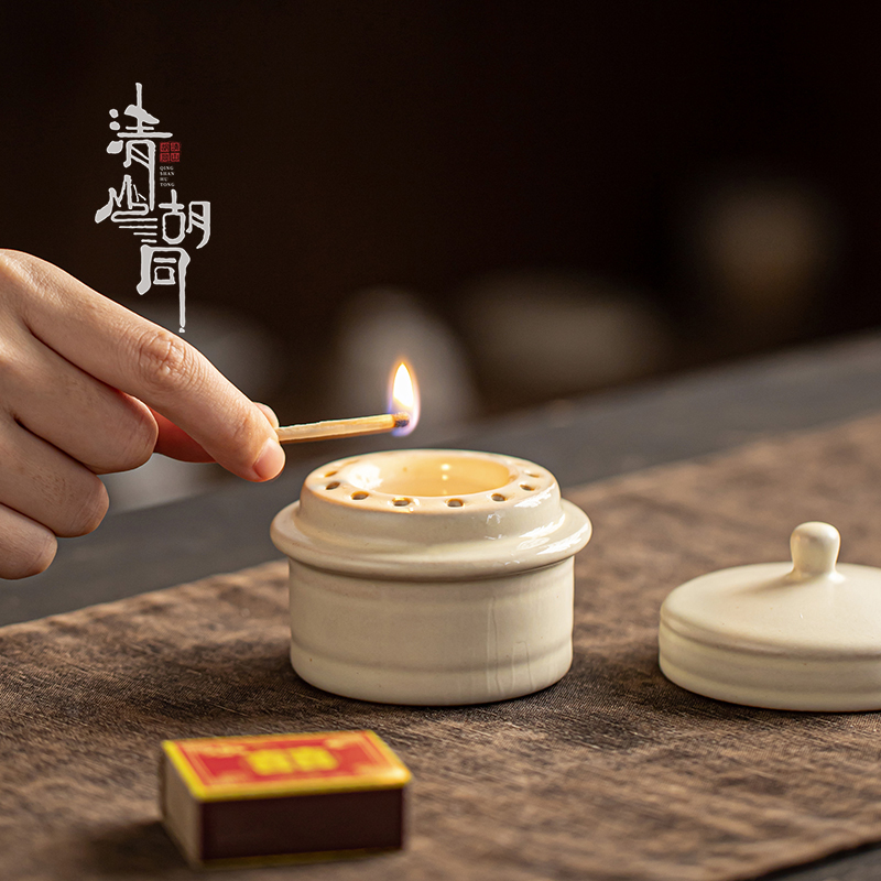 清山胡同复古中式陶瓷无芯酒精灯