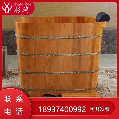 小户型加高泡澡木桶浴桶家用儿童洗澡桶大人桶坐木桶泡澡浴盆浴缸