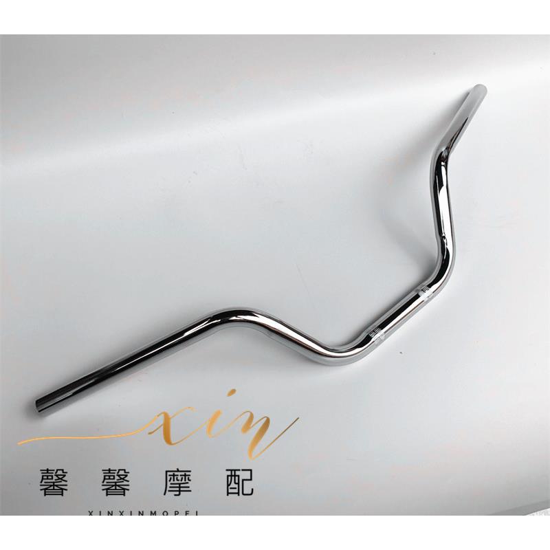 力帆摩托车配件皇马III LF125-3 LF150-D 150-D手把管方向把龙头