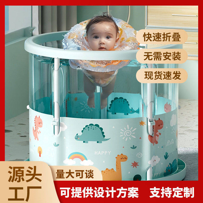 儿童洗澡桶大号半透明可折叠泡澡沐浴桶可坐新生婴儿游泳桶
