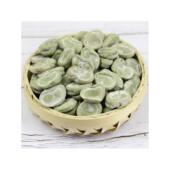 茴香豆五香豆水煮蚕豆硬绍兴上海宁波风味特产老式 磨嘴小时候零食